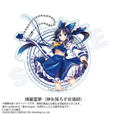 東方LostWord ビッグアクリルキーホルダー 博麗霊夢 神を降ろす祈祷師(亞加力鎖匙扣)※不設寄送《25年8月預定》 日版 全數$168 / ※不設寄送 / 25年7月18日