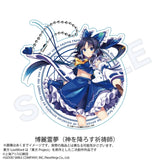東方LostWord ビッグアクリルキーホルダー 博麗霊夢 神を降ろす祈祷師(亞加力鎖匙扣)※不設寄送《25年8月預定》 日版 全數$168 / ※不設寄送 / 25年7月18日