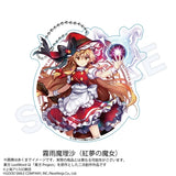 東方LostWord ビッグアクリルキーホルダー 霧雨魔理沙 紅夢の魔女(亞加力鎖匙扣)※不設寄送《25年8月預定》 日版 全數$168 / ※不設寄送 / 25年7月18日