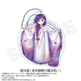 東方LostWord ビッグアクリルキーホルダー 聖白蓮 身体健勝の魔法使い(亞加力鎖匙扣)※不設寄送《25年8月預定》 日版 全數$168 / ※不設寄送 / 25年7月18日