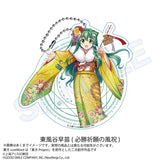 東方LostWord ビッグアクリルキーホルダー 東風谷早苗 必勝祈願の風祝(亞加力鎖匙扣)※不設寄送《25年8月預定》 日版 全數$168 / ※不設寄送 / 25年7月18日