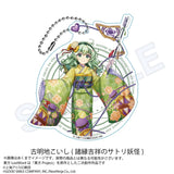 東方LostWord ビッグアクリルキーホルダー 古明地こいし 諸縁吉祥のサトリ妖怪(亞加力鎖匙扣)※不設寄送《25年8月預定》 日版 全數$168 / ※不設寄送 / 25年7月18日
