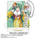 東方LostWord PUレザーパスケース 東風谷早苗 必勝祈願の風祝(卡套)※不設寄送《25年8月預定》 日版 全數$198 / ※不設寄送 / 25年7月18日