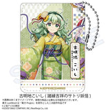 東方LostWord PUレザーパスケース 古明地こいし 諸縁吉祥のサトリ妖怪(卡套)※不設寄送《25年8月預定》 日版 全數$198 / ※不設寄送 / 25年7月18日