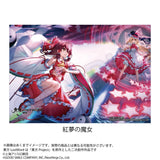 東方LostWord キャンバスコレクション 紅夢の魔女(帆布畫)※不設寄送《25年8月預定》 日版 全數$238 / ※不設寄送 / 25年7月18日