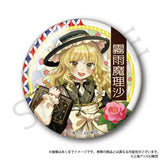 東方Project トレーディング缶バッジ ハイカラさんVer.(襟章)(全套9個入)※不設寄送《25年6月預定》 4571604661967