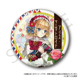 東方Project トレーディング缶バッジ ハイカラさんVer.(襟章)(全套9個入)※不設寄送《25年6月預定》 4571604661967