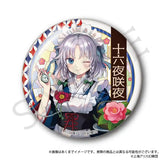 東方Project トレーディング缶バッジ ハイカラさんVer.(襟章)(全套9個入)※不設寄送《25年6月預定》 4571604661967