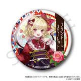 東方Project トレーディング缶バッジ ハイカラさんVer.(襟章)(全套9個入)※不設寄送《25年6月預定》 4571604661967