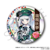 東方Project トレーディング缶バッジ ハイカラさんVer.(襟章)(全套9個入)※不設寄送《25年6月預定》 4571604661967