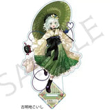 東方Project アクリルスタンド 古明地こいし ハイカラさんVer.(亞加力立牌)※不設寄送《25年6月預定》 4571604662094