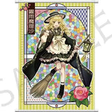 東方Project B2タペストリー 霧雨魔理沙 ハイカラさんVer.(掛布)※不設寄送《25年6月預定》 4571604662124
