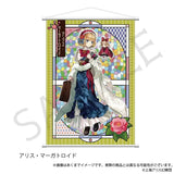 東方Project B2タペストリー アリス・マーガトロイド ハイカラさんVer.(掛布)※不設寄送《25年6月預定》 4571604662131