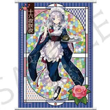 東方Project B2タペストリー 十六夜咲夜 ハイカラさんVer.(掛布)※不設寄送《25年6月預定》 4571604662148