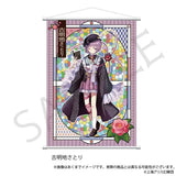 東方Project B2タペストリー 古明地さとり ハイカラさんVer.(掛布)※不設寄送《25年6月預定》 4571604662179