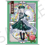 東方Project B2タペストリー 魂魄妖夢 ハイカラさんVer.(掛布)※不設寄送《25年6月預定》 4571604662193