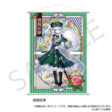東方Project B2タペストリー 魂魄妖夢 ハイカラさんVer.(掛布)※不設寄送《25年6月預定》 4571604662193