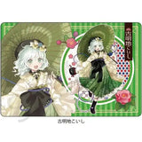 東方Project ラバーマット 古明地こいし ハイカラさんVer.(橡膠枱墊)※不設寄送《25年6月預定》 4571604662278