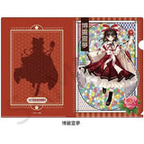 東方Project クリアファイル 博麗霊夢 ハイカラさんVer.(文件夾)(售價為5個)※不設寄送《25年6月預定》 4571604662384