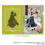東方Project クリアファイル アリス・マーガトロイド ハイカラさんVer.(文件夾)(售價為5個)※不設寄送《25年6月預定》 4571604662407