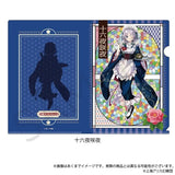 東方Project クリアファイル 十六夜咲夜 ハイカラさんVer.(文件夾)(售價為5個)※不設寄送《25年6月預定》 4571604662414