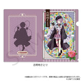 東方Project クリアファイル 古明地さとり ハイカラさんVer.(文件夾)(售價為5個)※不設寄送《25年6月預定》 4571604662445