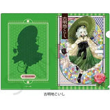 東方Project クリアファイル 古明地こいし ハイカラさんVer.(文件夾)(售價為5個)※不設寄送《25年6月預定》 4571604662452