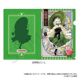 東方Project クリアファイル 古明地こいし ハイカラさんVer.(文件夾)(售價為5個)※不設寄送《25年6月預定》 4571604662452