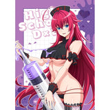 【再販】ハイスクールD×D HERO 描き下ろしB2タペストリー リアス・グレモリー/黒ナース Wスエード(掛布)※不設寄送《26年10月預定》 日版 全數$398 / ※不設寄送 / 26年8月14日