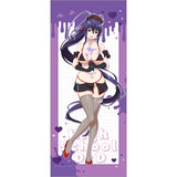 【再販】ハイスクールD×D HERO 描き下ろし特大タペストリー 姫島朱乃/黒ナース(掛布)※不設寄送《26年10月預定》 日版 全數$598 / ※不設寄送 / 26年8月14日
