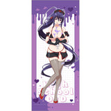 【再販】ハイスクールD×D HERO 描き下ろし特大タペストリー 姫島朱乃/黒ナース(掛布)※不設寄送《26年10月預定》 日版 全數$598 / ※不設寄送 / 26年8月14日