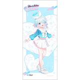 ブルーアーカイブ -Blue Archive- 描き下ろし特大タペストリー アロナ(掛布)※不設寄送《25年4月預定》 4571608501818