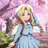 盾の勇者の成り上がり Season4 描き下ろしB2タペストリー フィーロ/学園風 Wスエード(掛布)※不設寄送《25年4月預定》 4571608502471