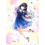 Summer Pockets REFLECTION BLUE B2タペストリー 久島鴎/SP5th Ver.(掛布)※不設寄送《25年4月預定》 4571608503089