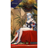アズールレーン のれん 白龍/急竹繁刀(暖簾)※不設寄送《25年3月預定》 4571608503423