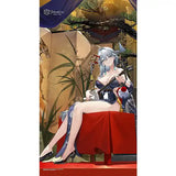 アズールレーン のれん 白龍/急竹繁刀(暖簾)※不設寄送《25年3月預定》 4571608503423