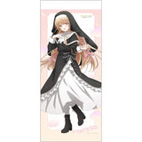 お隣の天使様にいつの間にか駄目人間にされていた件 描き下ろし特大タペストリー 椎名真昼/シスター(掛布)※不設寄送《25年7月預定》 4571608505052