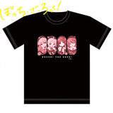 ぼっち・ざ・ろっく! Tシャツ チョコレートコーデ/A※請選擇尺碼 ※不設寄送《25年7月預定》 4571608506103