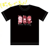 ぼっち・ざ・ろっく! Tシャツ チョコレートコーデ/B※請選擇尺碼 ※不設寄送《25年7月預定》 4571608506134