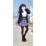 グリッドマン ユニバース 描き下ろし特大タペストリー 宝多六花/冬デート(掛布)※不設寄送《25年7月預定》 4571608508305