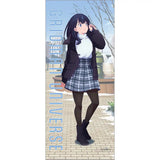 グリッドマン ユニバース 描き下ろし特大タペストリー 宝多六花/冬デート(掛布)※不設寄送《25年7月預定》 4571608508305