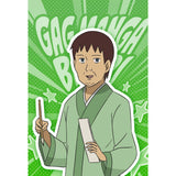 ギャグマンガ日和GO まくらカバー 松尾芭蕉(枕頭套)※不設寄送《25年11月預定》 日版 全數$268 / ※不設寄送 / 25年8月29日