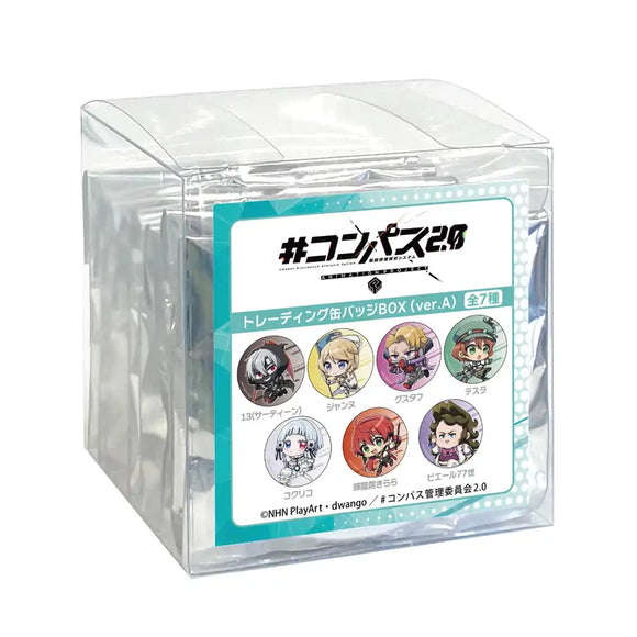 #コンパス2.0 戦闘摂理解析システム トレーディング缶バッジ Ver.A(襟章)(全套7個入)※不設寄送《25年9月預定》 4571608510094
