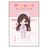 彼女、お借りします アクリルメモスタンド 水原千鶴/ジャージメイド(亞加力立牌)※不設寄送《25年12月預定》 日版 全數$158 / ※不設寄送 / 25年10月10日