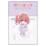 彼女、お借りします アクリルメモスタンド 桜沢墨/ジャージメイド(亞加力立牌)※不設寄送《25年12月預定》 日版 全數$158 / ※不設寄送 / 25年10月10日