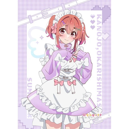 彼女、お借りします 描き下ろしB2タペストリー 桜沢墨/ジャージメイド(掛布)※不設寄送《25年12月預定》 日版 全數$298 / ※不設寄送 / 25年10月10日