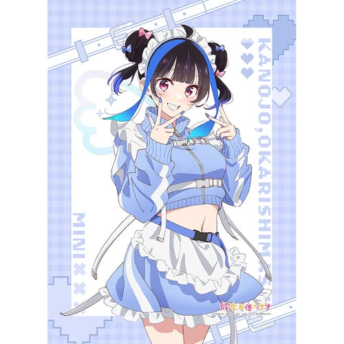 彼女、お借りします 描き下ろしB2タペストリー 八重森みに/ジャージメイド(掛布)※不設寄送《25年12月預定》 日版 全數$298 / ※不設寄送 / 25年10月10日