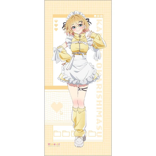 彼女、お借りします 描き下ろし特大タペストリー 七海麻美/ジャージメイド(掛布)※不設寄送《25年12月預定》 日版 全數$698 / ※不設寄送 / 25年10月10日