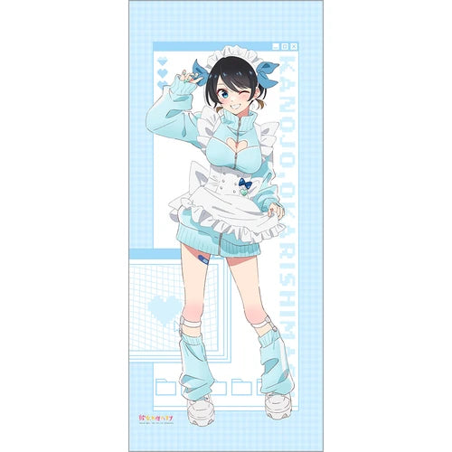 彼女、お借りします 描き下ろし特大タペストリー 更科瑠夏/ジャージメイド(掛布)※不設寄送《25年12月預定》 日版 全數$698 / ※不設寄送 / 25年10月10日