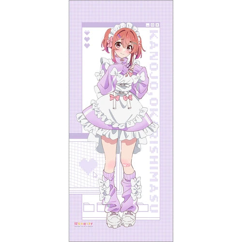 彼女、お借りします 描き下ろし特大タペストリー 桜沢墨/ジャージメイド(掛布)※不設寄送《25年12月預定》 日版 全數$698 / ※不設寄送 / 25年10月10日